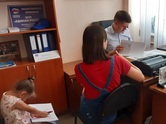 Александр Бондаренко оказал содействие в получении необходимого медицинского обследования для маленькой девочки