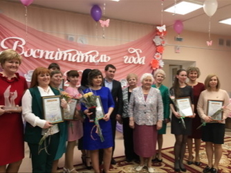 В Кировском районе выбрали лучшего воспитателя 2019 года