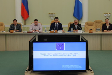 Виктор Малетин принял участие в XVIII сессии Совета региональных, местных властей и сообществ в Ульяновске
