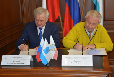 Подписано соглашение о сотрудничестве с научным центром «Синергия науки и образования»