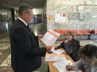 Представители депутатского корпуса Заводского района приняли участие в рейтинговом голосовании по выбору объектов для благоустройства