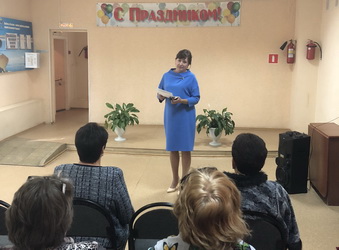 Социальные работники Ленинского района отметили профессиональный праздник