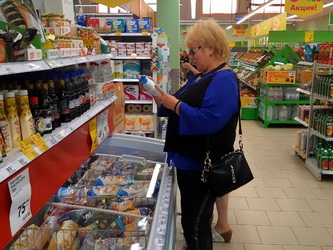 Александра Сызранцева: "Наша задача – помочь потребителям безошибочно сделать выбор в пользу натуральных и безопасных продуктов питания"