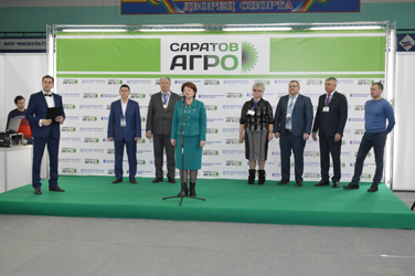 Александра Сызранцева приняла участие в работе форума «Саратов-Агро. 2018»