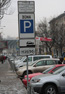 В рамках 
Генплана решается вопрос о парковочных местах в городе