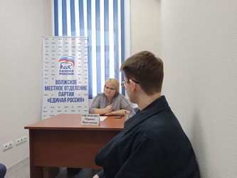 Марина Евсюкова приняла участие в неделе приемов граждан