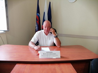 Вячеслав Доронин провел прием граждан в дистанционном формате