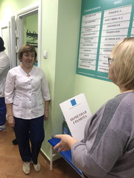 Марина Евсюкова поздравила медицинских работников поликлиники пос. Иволгино