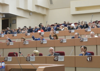Итоги 26-го внеочередного заседания Саратовской городской Думы