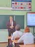 Максим Битюцкий принял участие в проведении урока финансовой грамотности