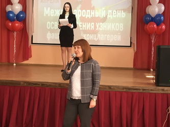 Юлия Видяйкина приняла участие во встрече с бывшими малолетними узниками фашистских концлагерей
