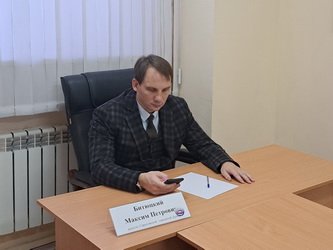 Максим Битюцкий ответил на вопросы жителей своего избирательного округа