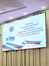 Депутаты Саратовской городской Думы приняли участие в семинаре для руководителей представительных органов муниципальных образований