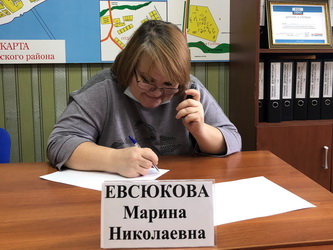 Марина Евсюкова провела дистанционный прием граждан