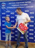 Дмитрий Кудинов принял участие во Всероссийской акции «Собери ребенка в школу»